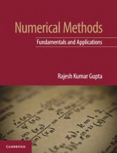 book Numerical Methods: Fundamentals and Applications