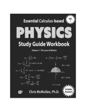 book Essential Calculus-based Physics Study Guide Workbook: The Laws of Motion