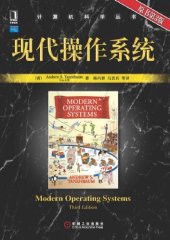 book 现代操作系统