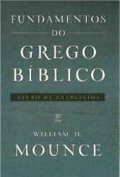 book Fundamentos do Grego Bíblico