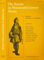 book The Peasant in Nineteenth-Century Russia