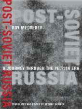 book A Journey Through the Yeltsin Era