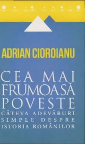 book Cea mai frumoasă poveste