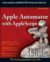 book Apple Automator with AppleScript Bible