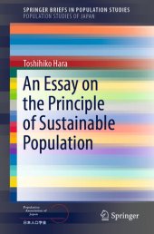 book An Essay on the Principle of Sustainable Population