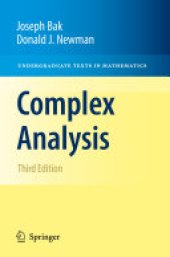 book Complex Analysis