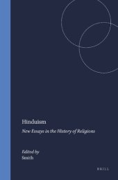 book Hinduism: New Essays in the History of Religions