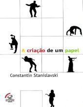 book A criação de um papel