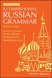 book A Comprehensive Russian Grammar