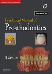 book Preclinical Manual of Prosthodontics, 3e