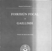 book Foirisiún Focal as Gaillimh