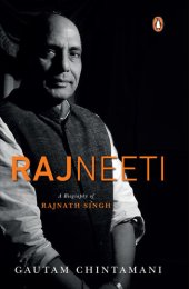 book Rajneeti