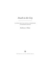 book Death in the City: Suicide and the Social Imaginary in Modern Mexico (Violence in Latin American History Book 5)