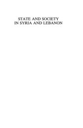 book State and Society in Syria and Lebanon