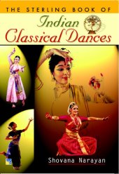 book Indian Classical Dances