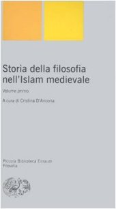 book Storia della filosofia nell'Islam medievale