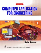 book Computer Application for Engineering