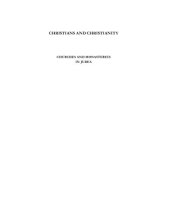 book Christians and Christianity, Vol. IV: Churches and Monasteries in Judea