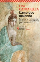 book L'ambiguo malanno