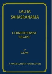 book LALITĀ SAHASRANĀMA