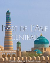 book L'art de l'Asie Centrale