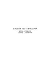 book Wirtschaftsgeschichte des alten Ägypten im 3. und 2. Jahrtausend vor Chr.