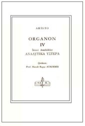 book Organon 4 -İkinci Analitikler