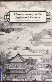 book Chinese Society in the Eighteenth Century