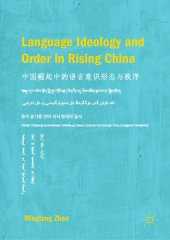 book Language Ideology and Order in Rising China