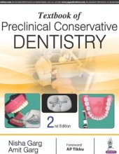 book Textbook of Preclinical Conservative Dentistry