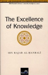 book Excellence Of Knowledge