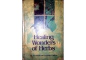 book Healing Wonders of Herbs