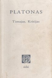 book Timajas ; Kritijas