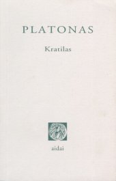 book Kratilas