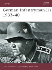 book German Infantryman (1) 1933-40