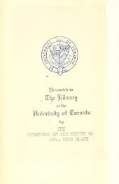 book The Iliad of Homer literally translated with explanatory notes by Theodore Alois Buckley - facsimil