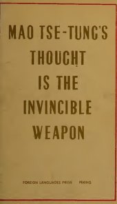 book Mao Tse-Tung's Thought is the Invincible Weapon