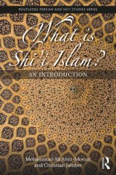 book What is Shiʻi islam? : an introduction