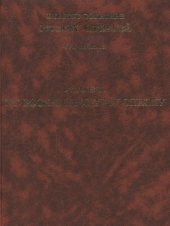 book Полное собрание русских летописей. Т. VII. Летопись по Воскресенскому списку