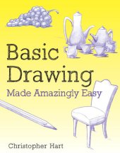 book Basic Drawing Made Amazingly Easy