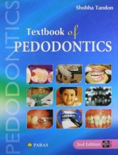 book Textbook of Pedodontics