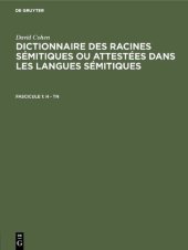 book Dictionnaire des racines sémitiques ou attestées dans les langues sémitiques; Fascicule 1: H - TN