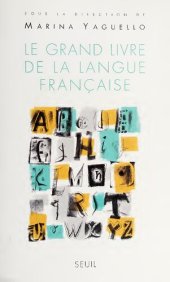 book Le grand livre de la langue française