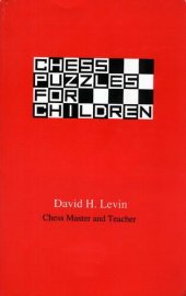 book Chess Puzzles for Children