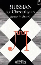 book Russian for Chessplayers