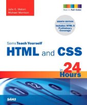 book Sams Teach Yourself HTML and CSS in 24 Hours