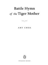 book Battle Hymn of the Tiger Mother