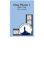 book Chess Movies 1: Quick Tricks