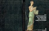 book La letteratura di consumo nel mondo greco-latino. Atti del convegno internazionale Cassino, 14-17 settembre 1994