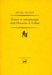 book Science et métaphysique dans Descartes et Leibniz